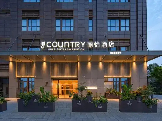 Xingcheng Chengdu Wenjiang University City Yangliuhe Subway Station Hotel