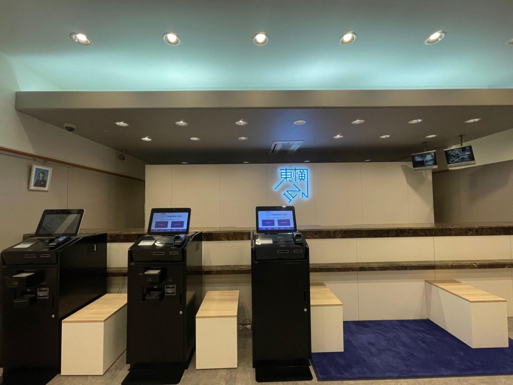 Toyoko Inn Kanazawa Kenrokuen Korimbo 사진 30