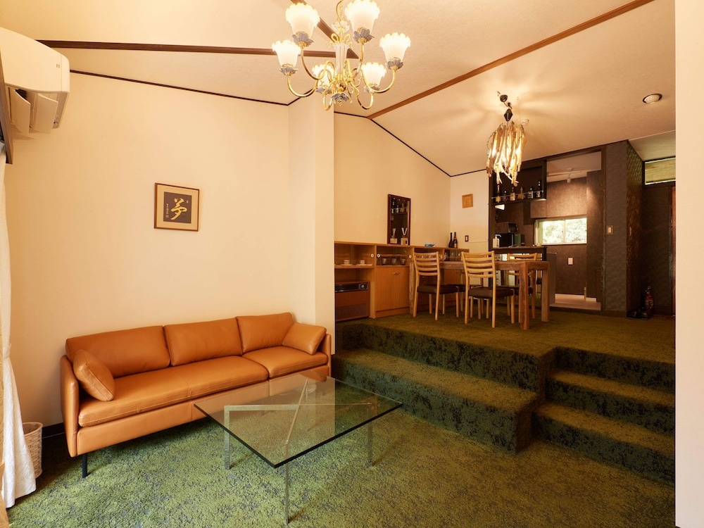 A Mirai Hakone Sengokuhara Resort 사진 18