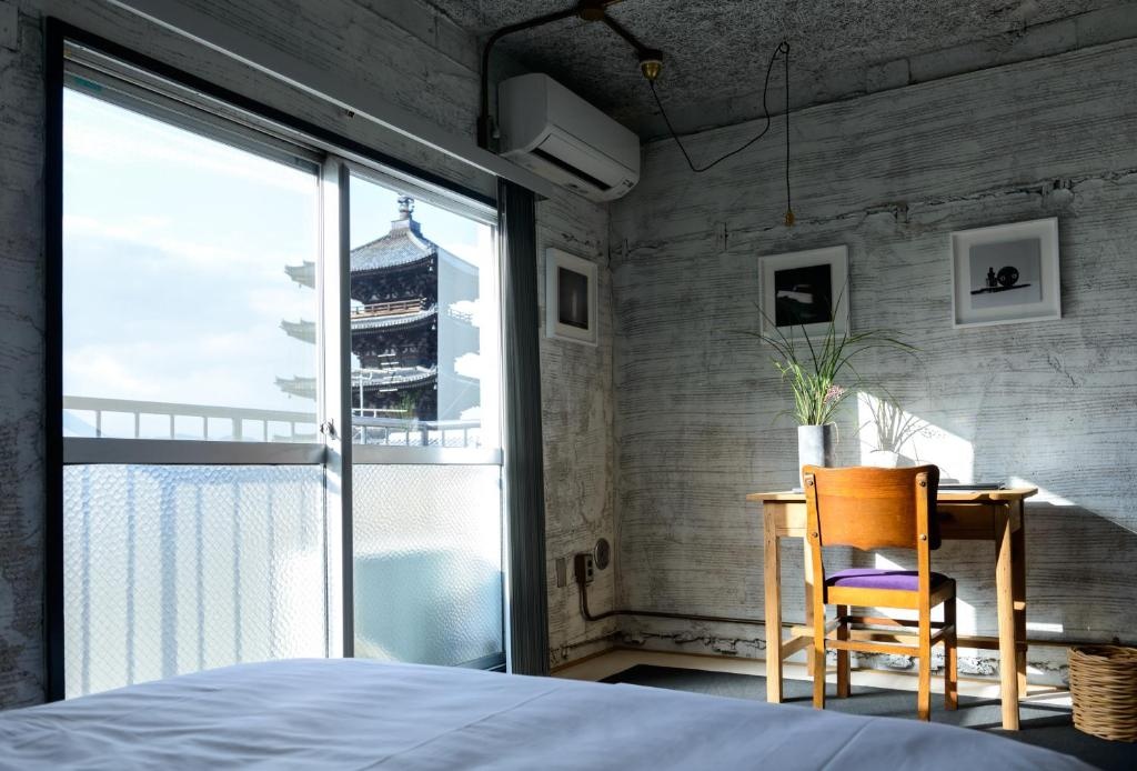 Rc Hotel Kyoto Yasaka 사진 9