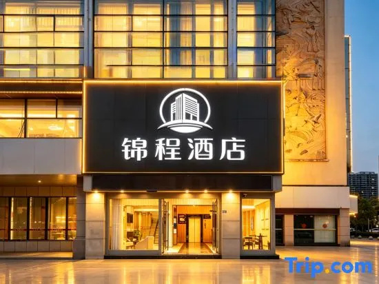 Thank Inn (Yancheng Qingnian Road Baolong Plaza) in Yancheng
