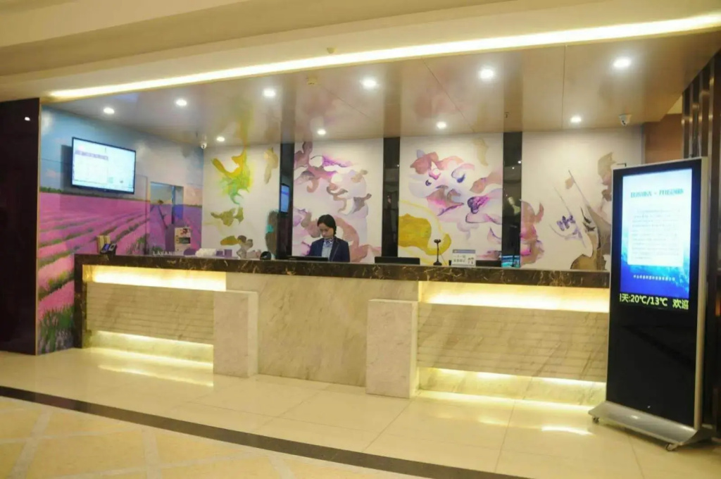 Lobby & Reception