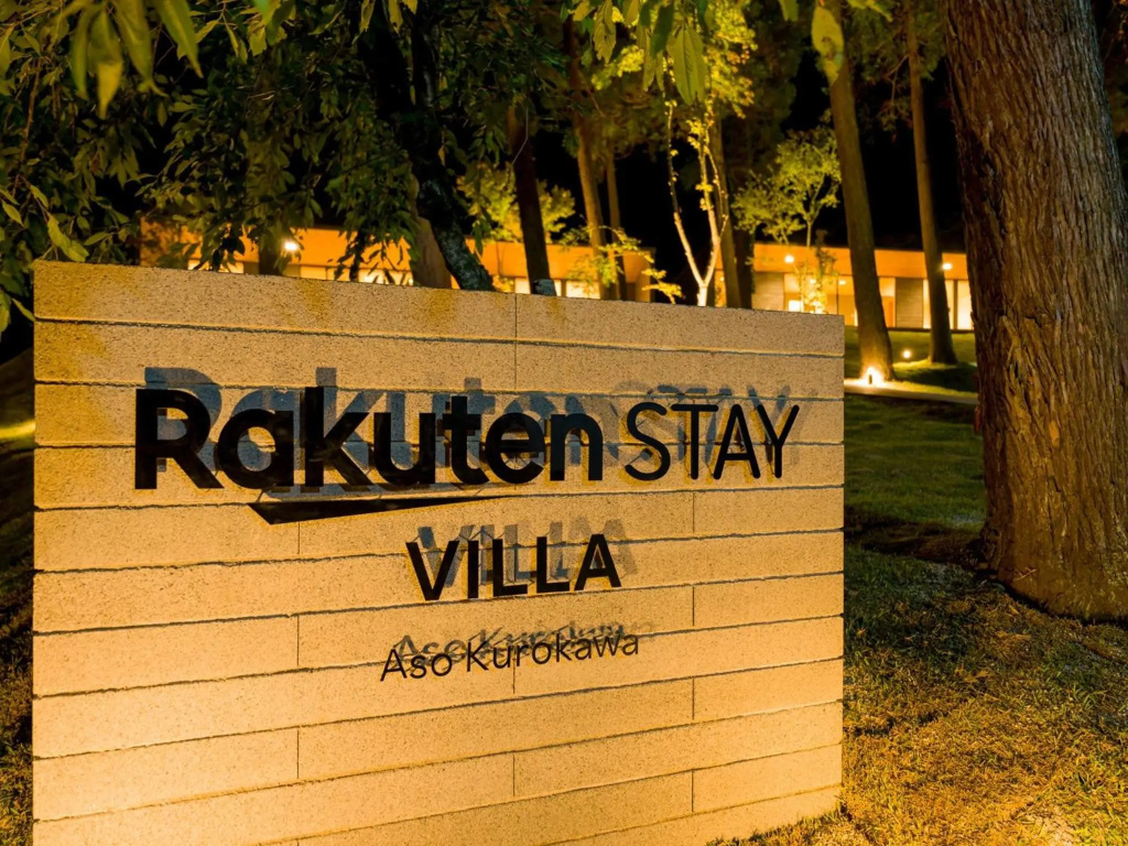 Rakuten STAY VILLA Aso Kurokawa -101 1LDK Capacity of 6 persons
