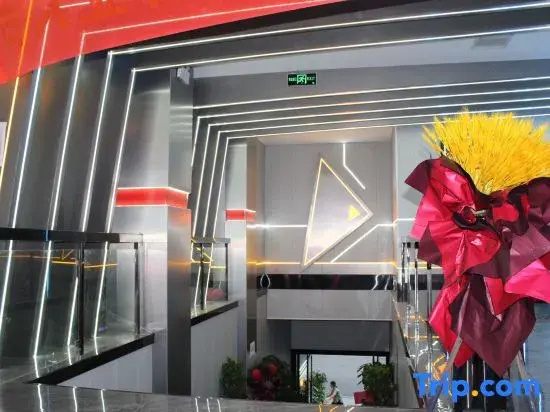 Yuanjihua E-sports Homestay