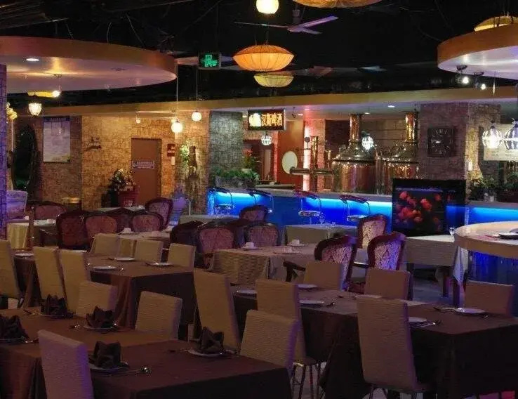 International Hotel Manzhouli - Général