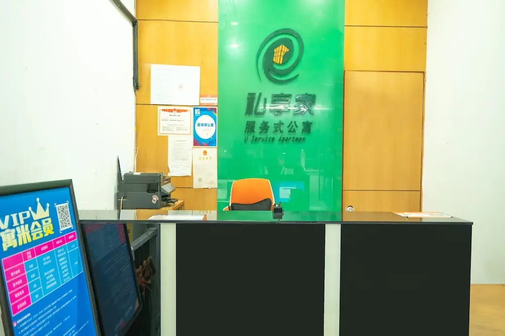 Lavande International ApartHotel US Consulate General Guangzhou Zhujiang New Town Metro Branch - Free Shuttle Bus to Canton Fair Complex During Canton Fair Period & Free VPN Internet Access — фото