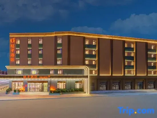 Orange Hotel Dalian Jinsanjiao Suoyuwan Park