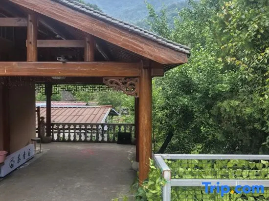 Tea Fragrance Garden (Guniujiang Scenic Spot Store)
