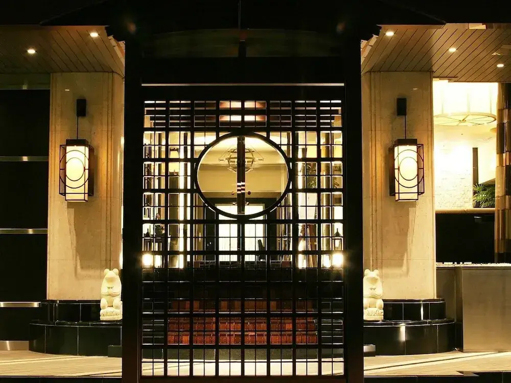 Atami Season Hotel