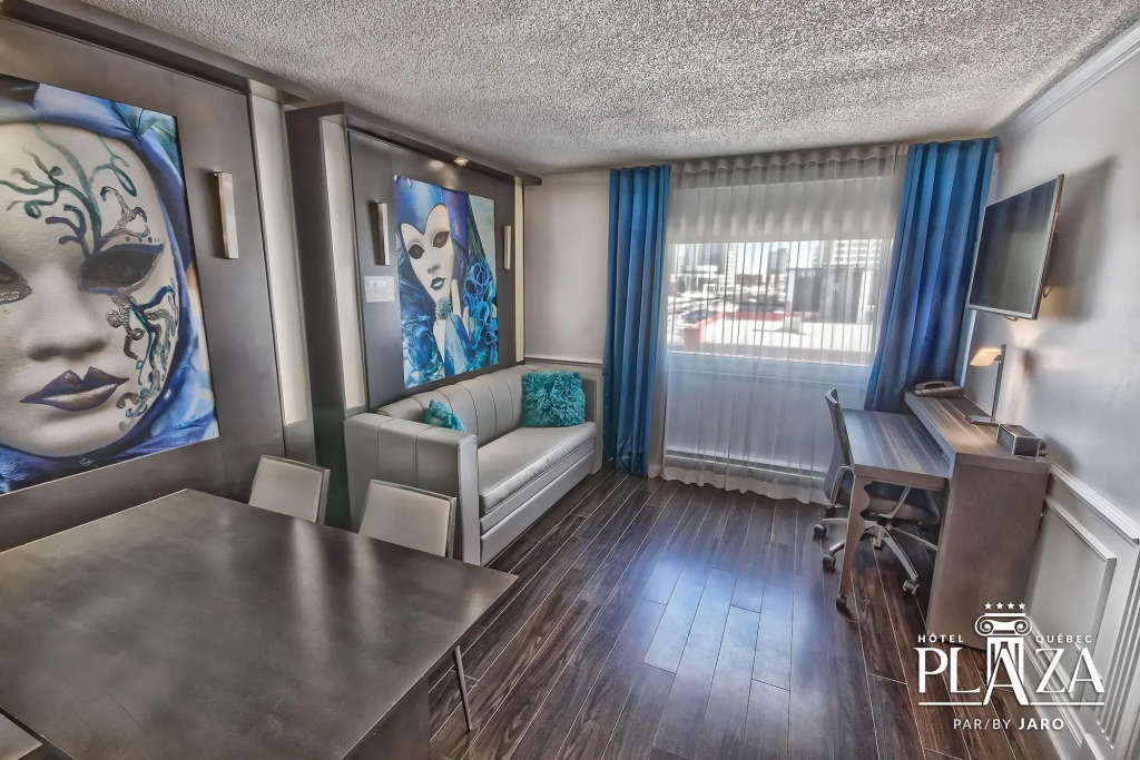 Hôtel Plaza Québec par JARO - фото 47