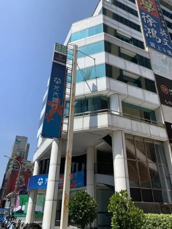 airport express hotel