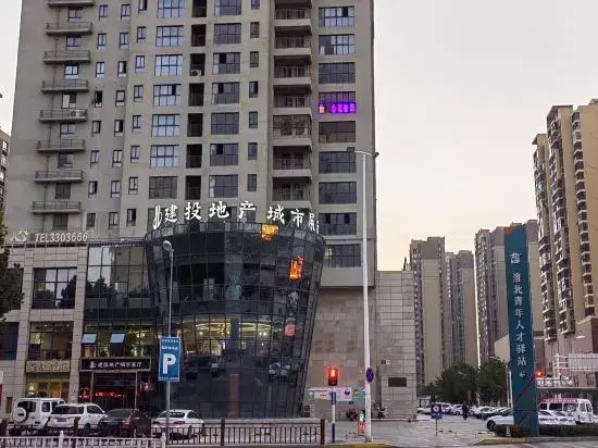 Huaibei Youth Apartment (Railway Station Shop)