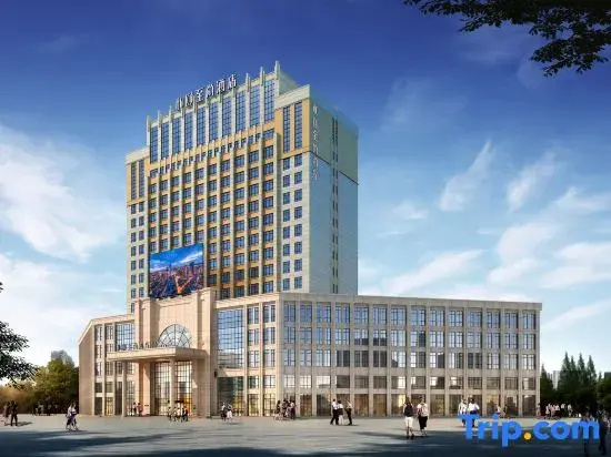 Heyi Zhishang Hotel (Fuxin High-speed Railway Station Wanda Plaza)