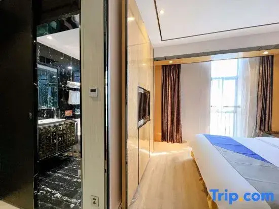 Sweet World Hotel (Foshan Jihuayuan, Zumiao) - Chambres