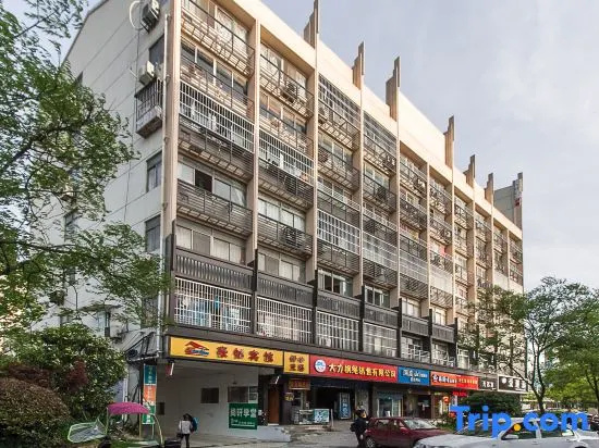 Wuxi Haosheng Hotel in Wuxi