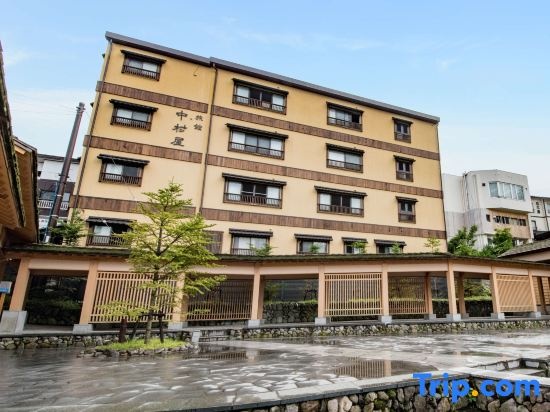 Kusatsu Onsen Nakamuraya Ryokan (Gunma) 사진 3