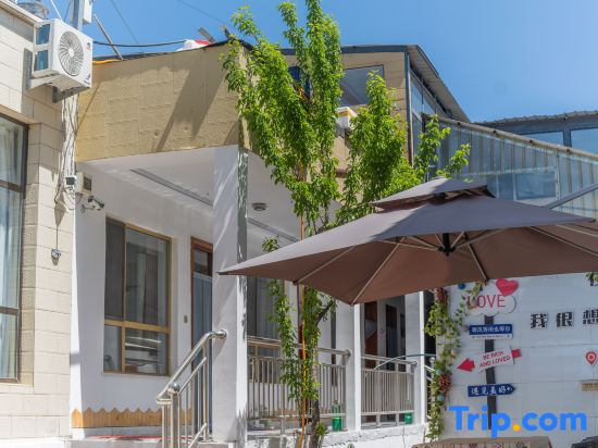 Shudao Renjia Hostel