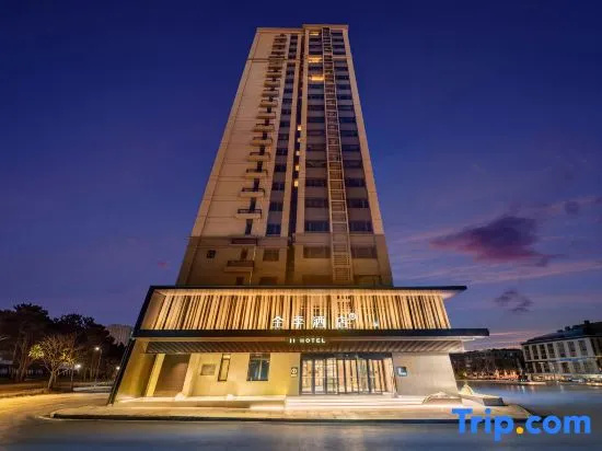 JI Hotel
