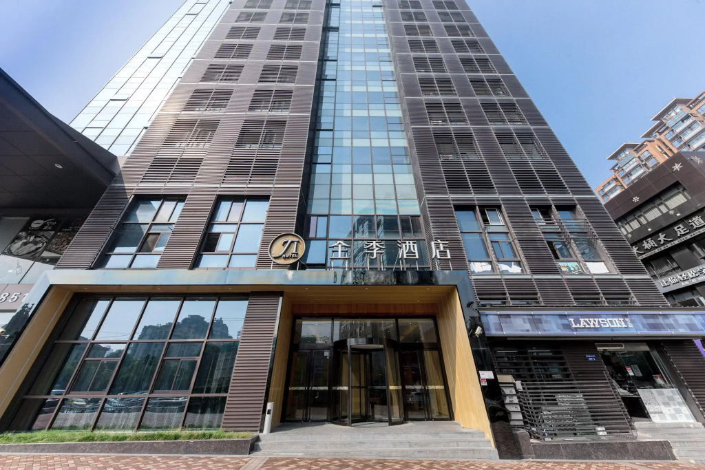 Ji Hotel Shanghai Hongqiao Shuniu Jingting
