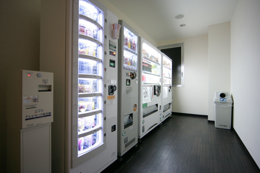 Green Rich Hotel Osaka Airport Artificial Hot Spring Futamata Yunohana 사진 29
