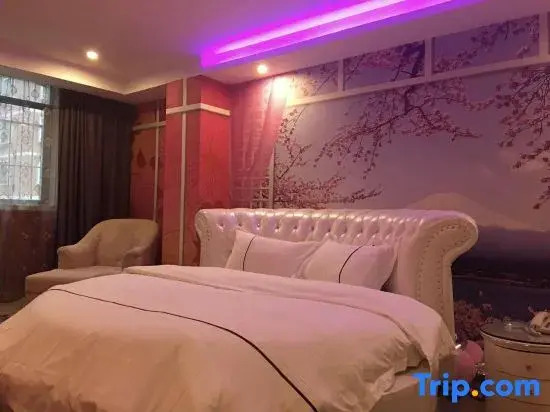 Номер Luxury в Ai Qin Hai Hotel Chain