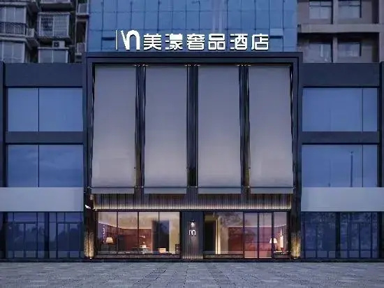Platinum Yue Hotel