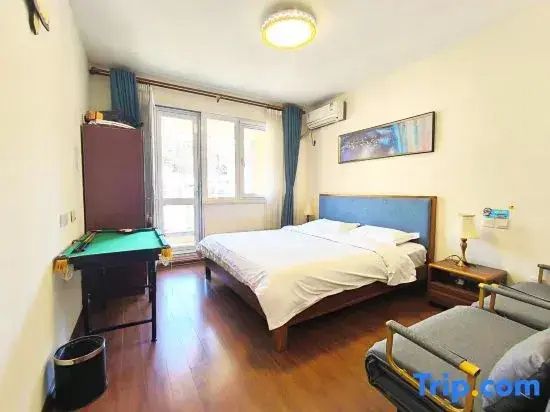 Tianrun International Hotel - Chambres