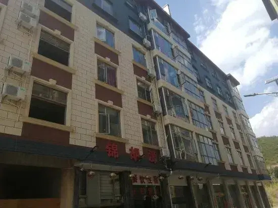 Fuxian Lake Jinhuyuan Hotel (Gushan Scenic Area)
