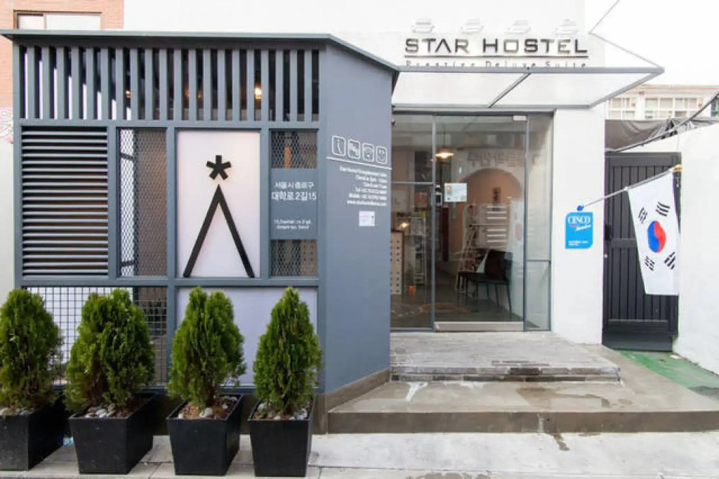 Star Hostel Dongdaemun Suite — фото
