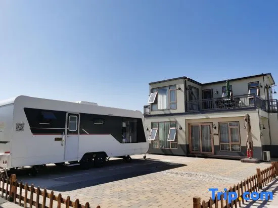 Ordos Luyou RV Campground (Ulan Moron Lake Music Fountain Branch)