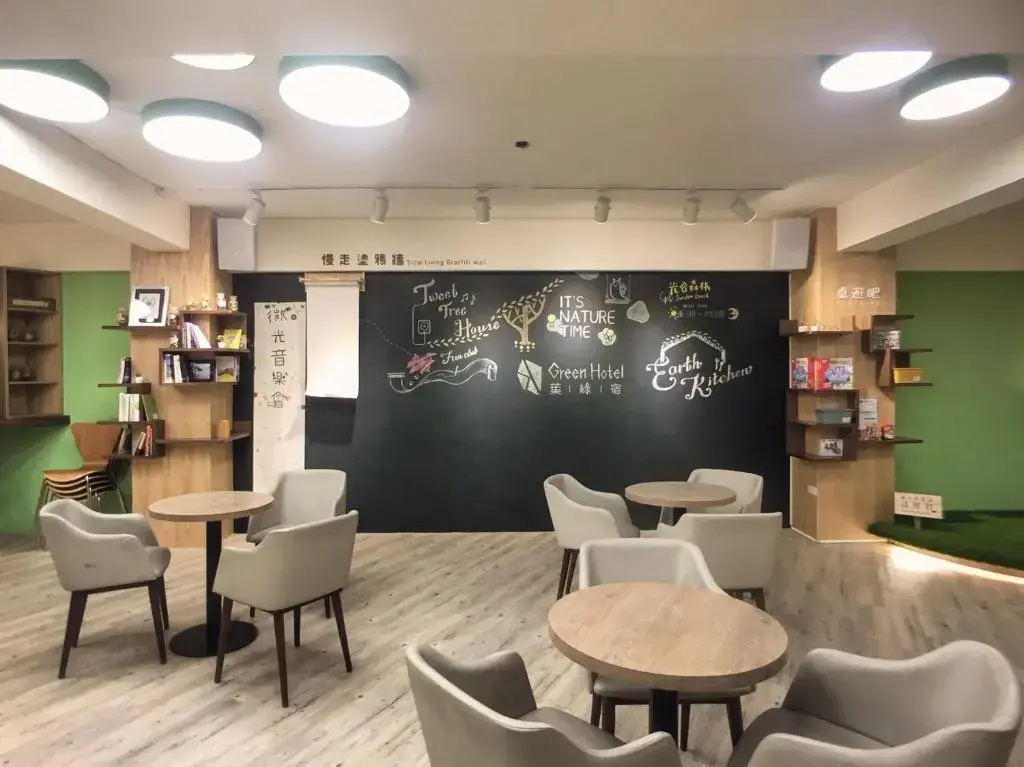 Green Hotel - Fengjia - Chambres