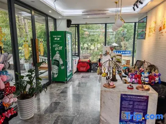Shanghai Lan House