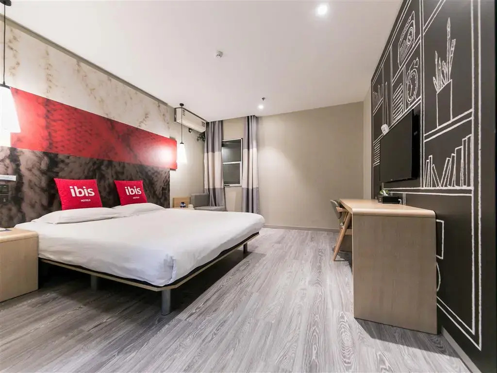 ibis Nantong Qingnian - Général