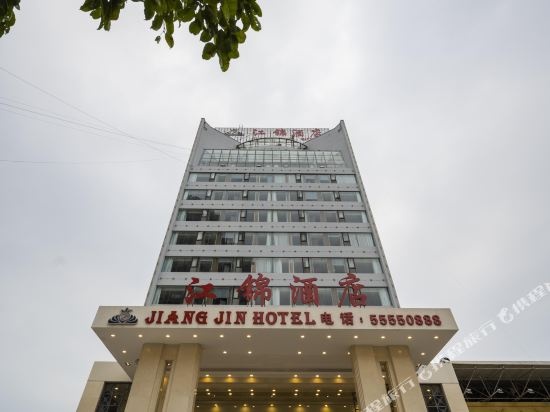 Yunyang Jiangjin Hotel — 3
