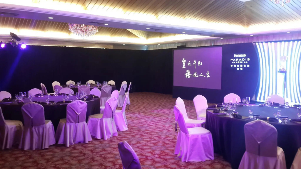 Chaozhou Hotel - Général
