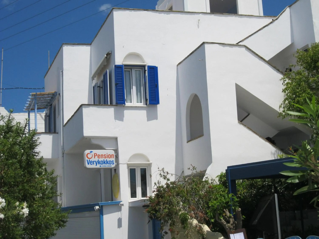 Pension Verykokos