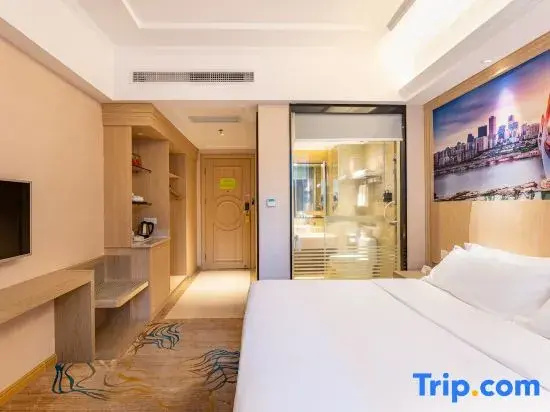 Vienna Hotel Chaozhou Plaza Branch - Chambres