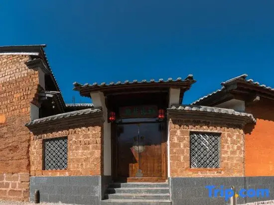 Xishan Travel Homestay, Shaxi Ancient Town
