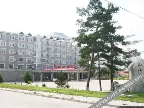 Jilin Shanjiang Hotel - фото 11