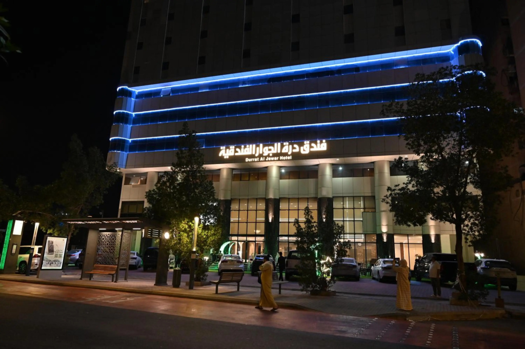 Durrat Al Jewar Hotel Makkah