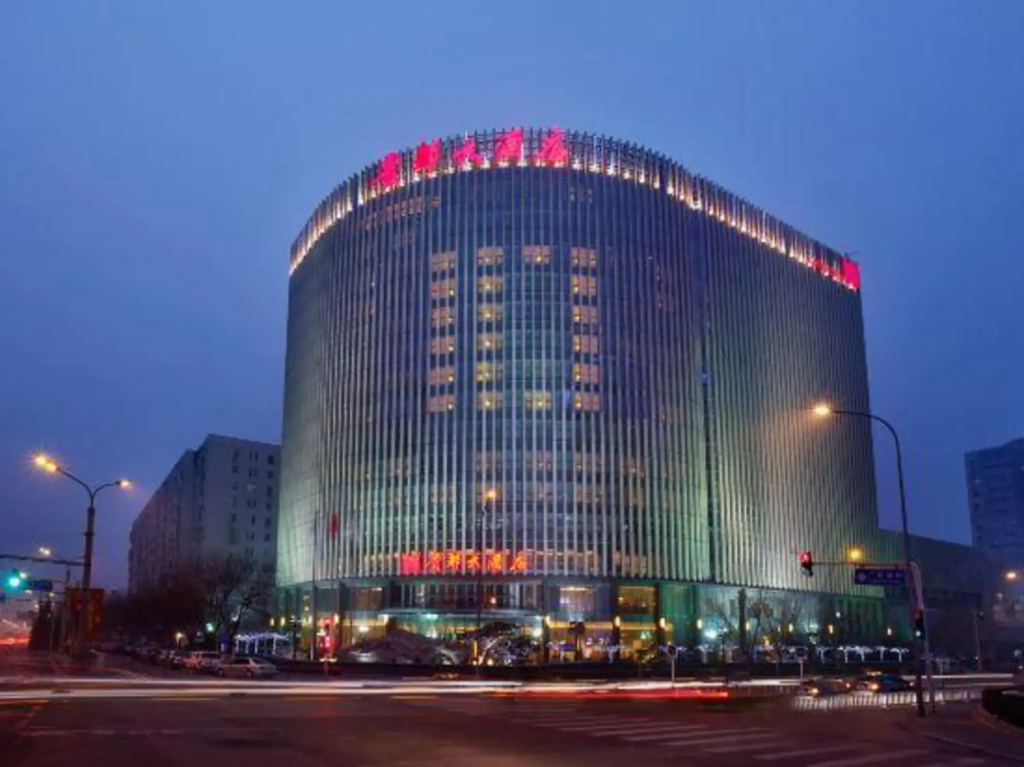 Guidu Hotel Beijing