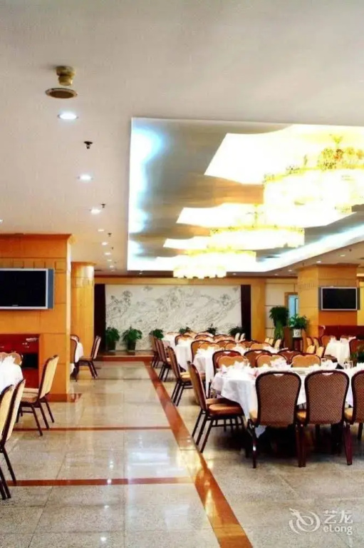 Shang De Business Hotel - Général