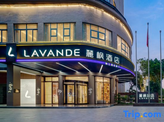 Lavande Hotel (Dongguan Dalang Songshan Lake Scenic Area)