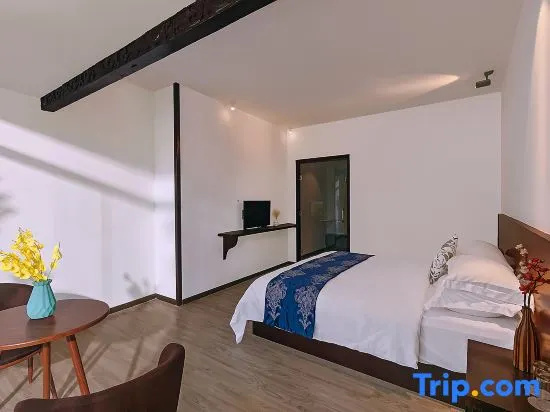 Yiya Holiday Inn - Chambres