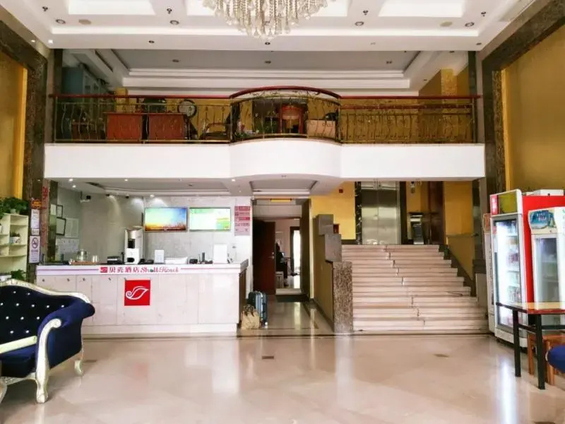 Shell Shanghai Qingpu District Huaxin Town Xinfu Middle Road Hotel