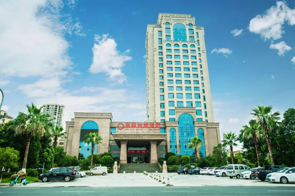 Feicuizhouyu Hotel