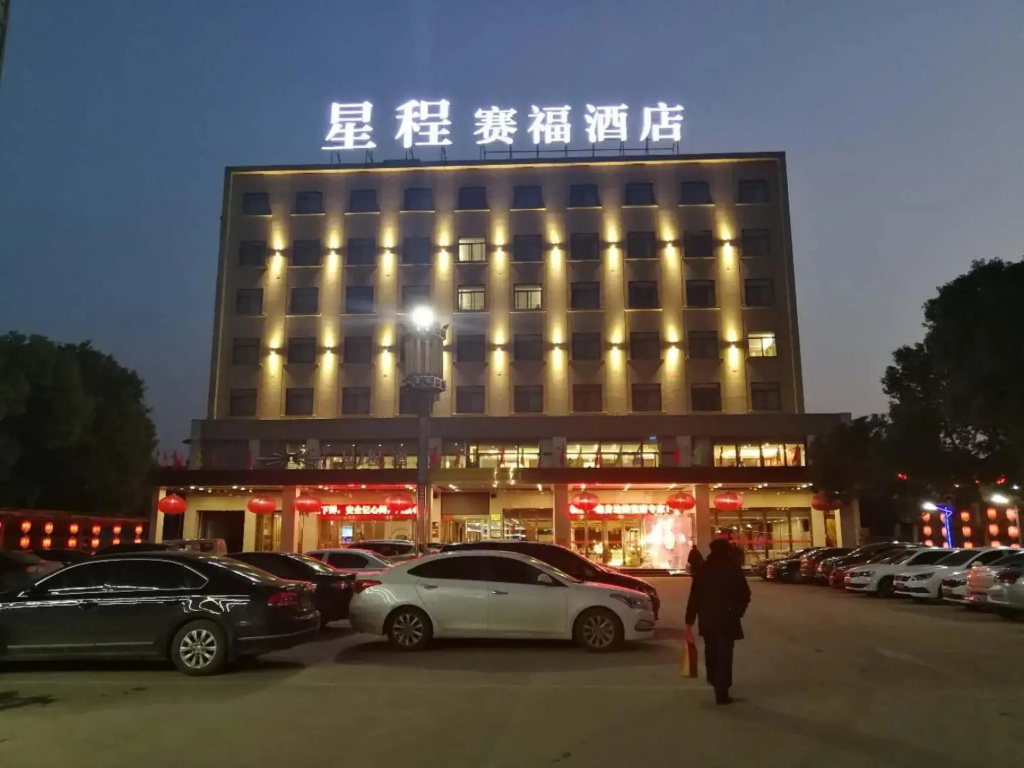 Hotel photo 18