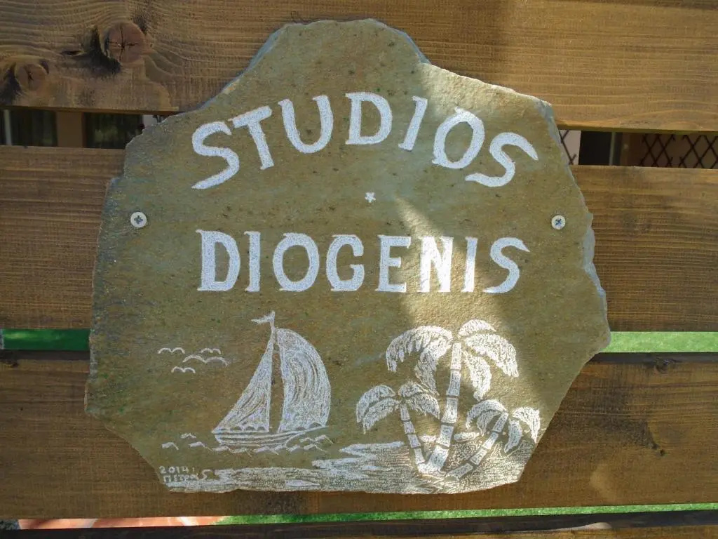 Duplex Studio
