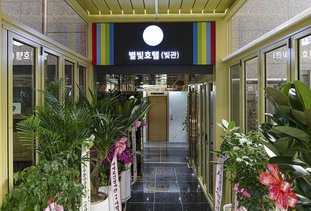 Hotel photo 33