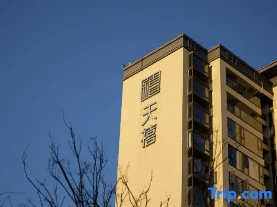 Jindi Xiyue Hotel
